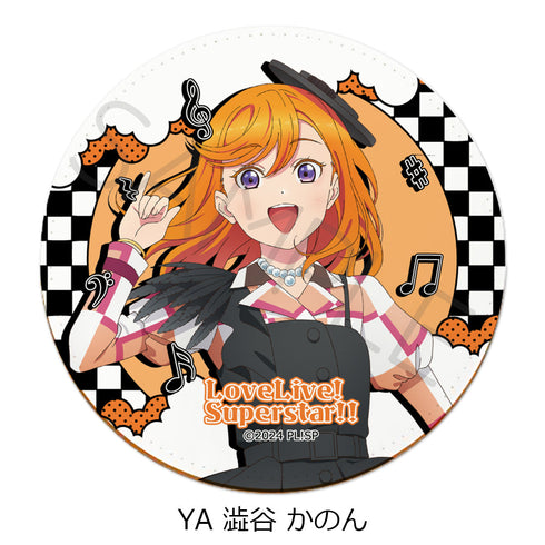 『ラブライブ!スーパースター!!』第5弾 レザーコースター YA 澁谷かのん
